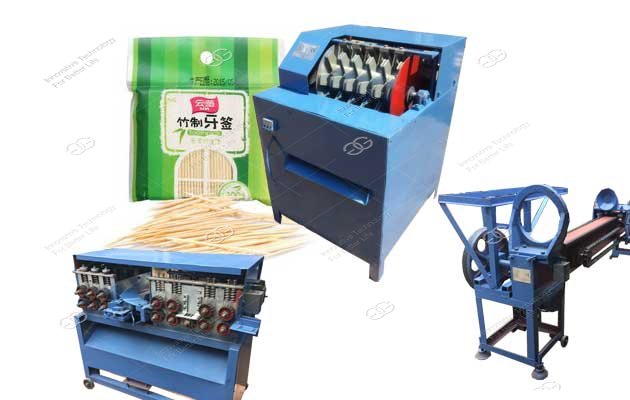 Tooth Pick Making Machine|Bamboo Toothpick Production Plant